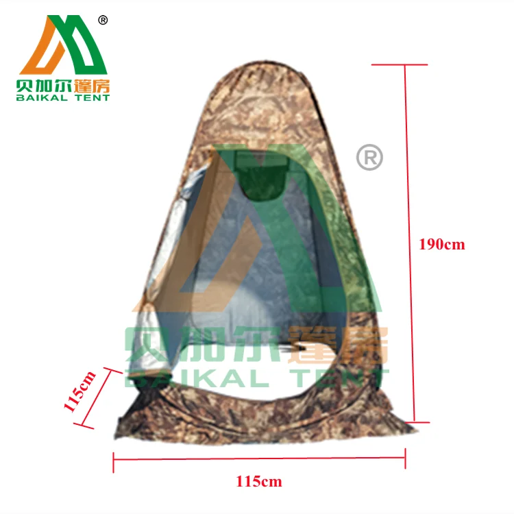 High Quality Camouflage Car Awning Camping Shower Tent for Sale
