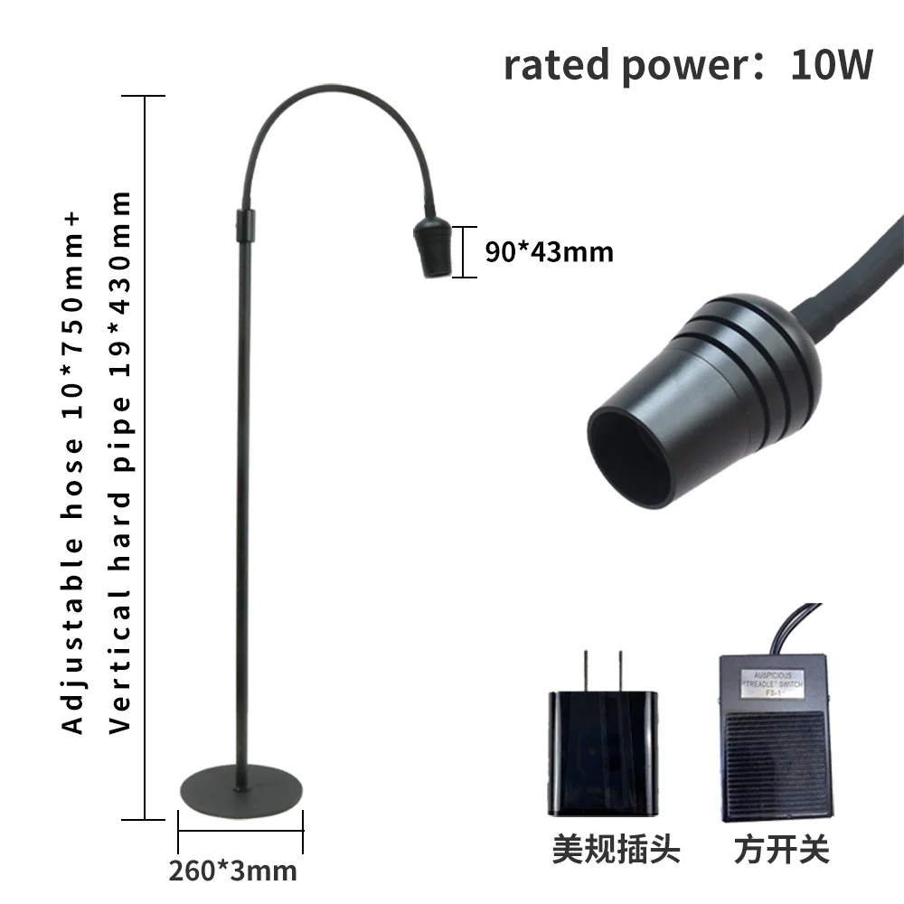 Wholesale Led UV lash lamp for eyelash extensions foot pedal switch eyelash extension UV beauty lamp Fast Curing UV eyelash lamp