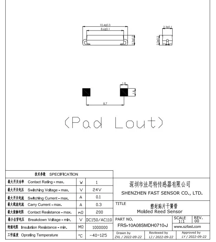 Wholesale normally opened mini magnetic latching smd reed switch sensor relay for security, limit switching, telecoms
