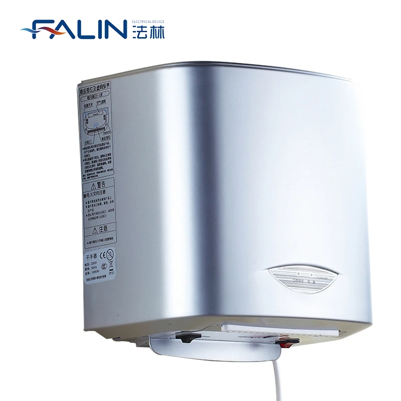 Фалин FL-2012 1200w горячая Распродажа сушилка для рук настенный датчик электрическая