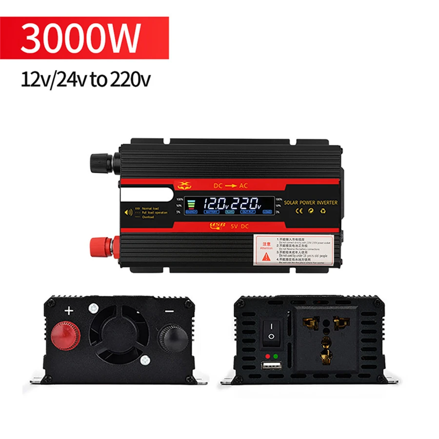 Wholesale Cheap Mini DC 12v 24v To AC 220v Solar Power Converter 3000W LCD Digital Display Car Power Inverter For Power System