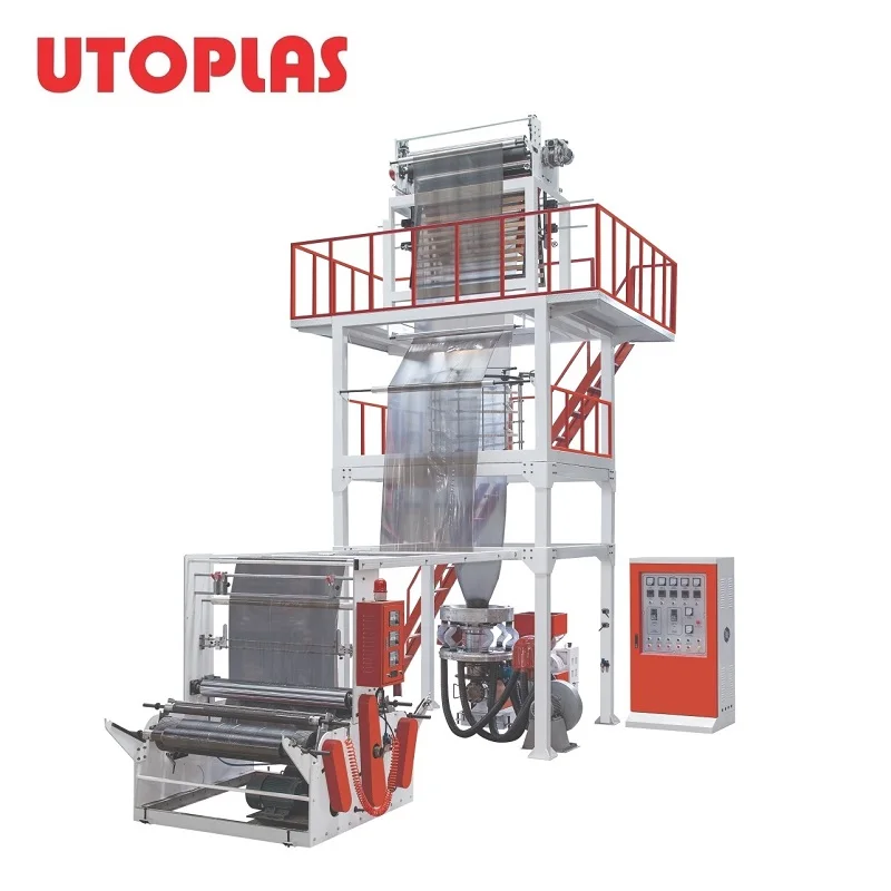 Film Blown Machine HD/ LD/LLDPE High Speed Plastic Single-screw