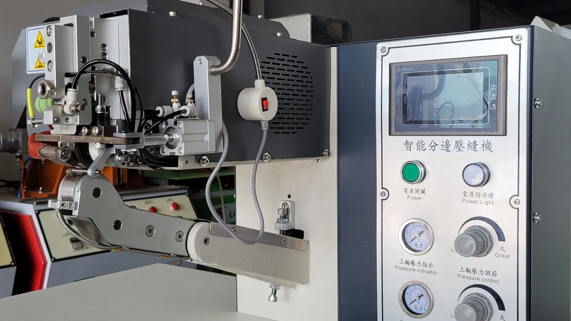 SI-25BH Automatic sealing and gluing machine series automatic cutting machine