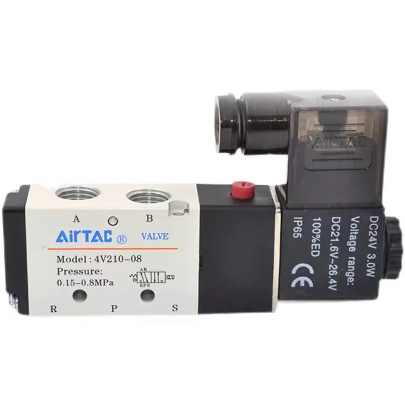 Электромагнитный клапан AIRTAC 4V210-08 4V120-06 пневматический AC220V DC24V Пневматический регулирующий