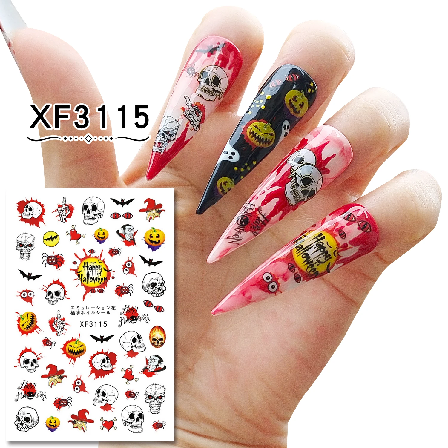 Missbloom Nail Decals For Halloween Skull Ghost Pumpkin Head Terrorist Halloween Nail Art Stickers