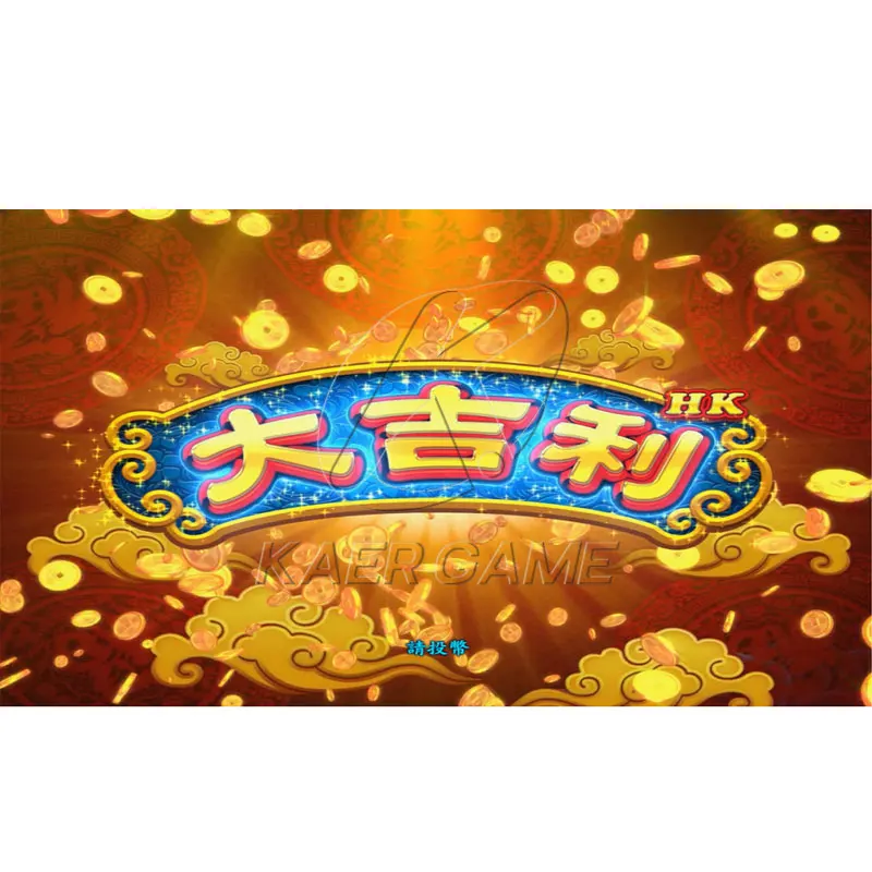 Da jili Skill Game Software Pcb Board