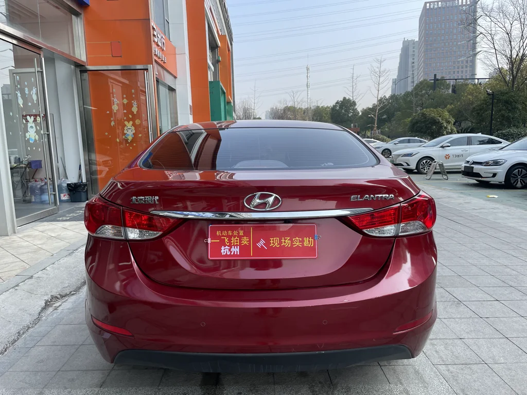 Hyundai Langdo 2015 1.6L Автоматическая модная модель недорогой Подержанный автомобиль для дилеров