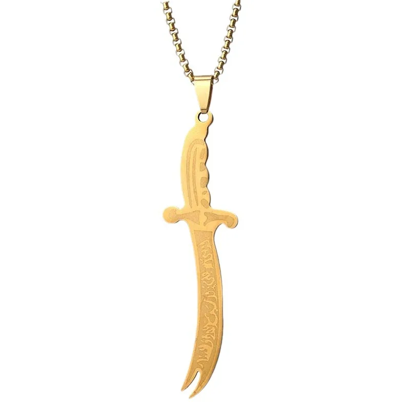 Custom Dagger Islamic Muslim Arabic Calligraphy Stainless Steel Pendants Fashion Jewelry Necklaces for men 18k Gold Plated