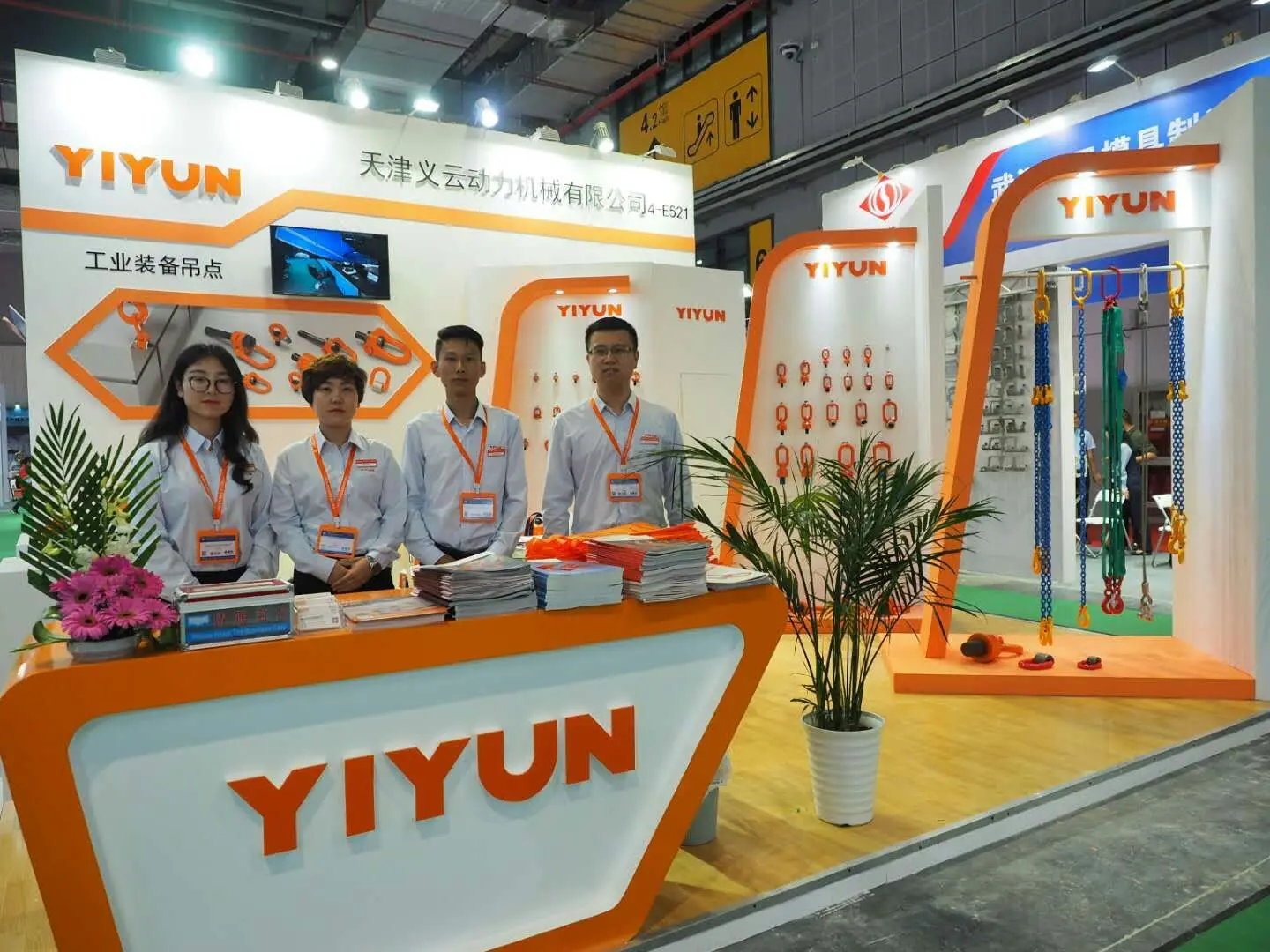 Swivel Hoist Ring Price / 90 Degree Eye Bolt