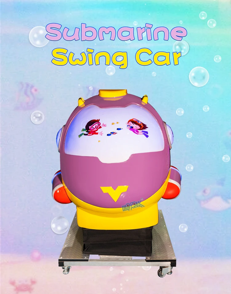 Coin Operated Arcade Machine Kiddie Rides Kids Submarine Swing Rocking Amusement Kiddie Ride Game Machines