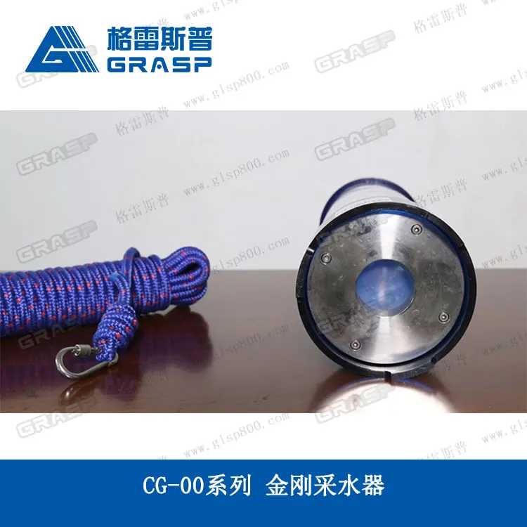 Заводская цена Лидер продаж автоматический пробоотборник воды отдельного типа с фиксированными