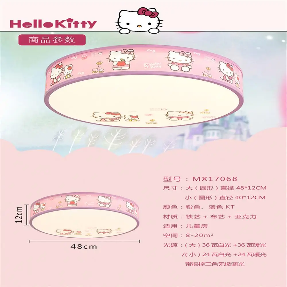 Детская корановая лампа на заказ