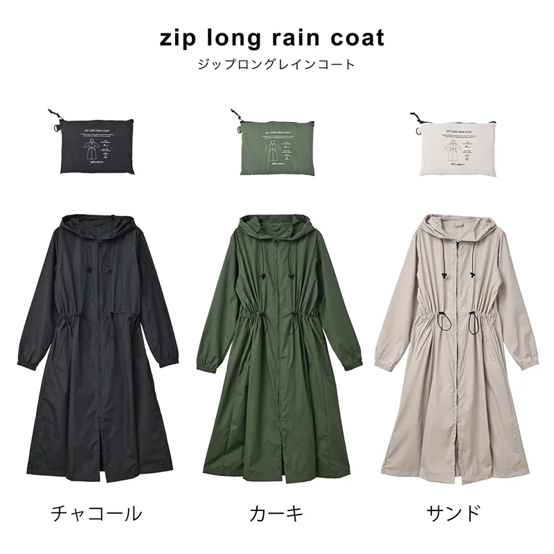 Longer loose-fitting available men portable wholesale raincoats