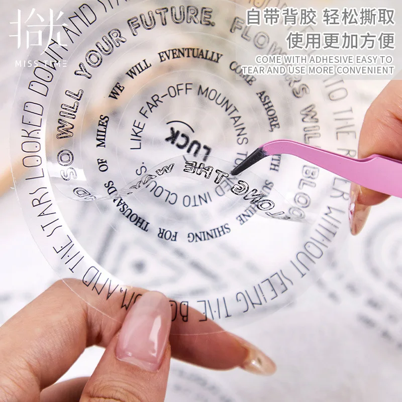 15 PET sticker packs per pack Rotating file series 6 choices of basic shape material decorative stickers