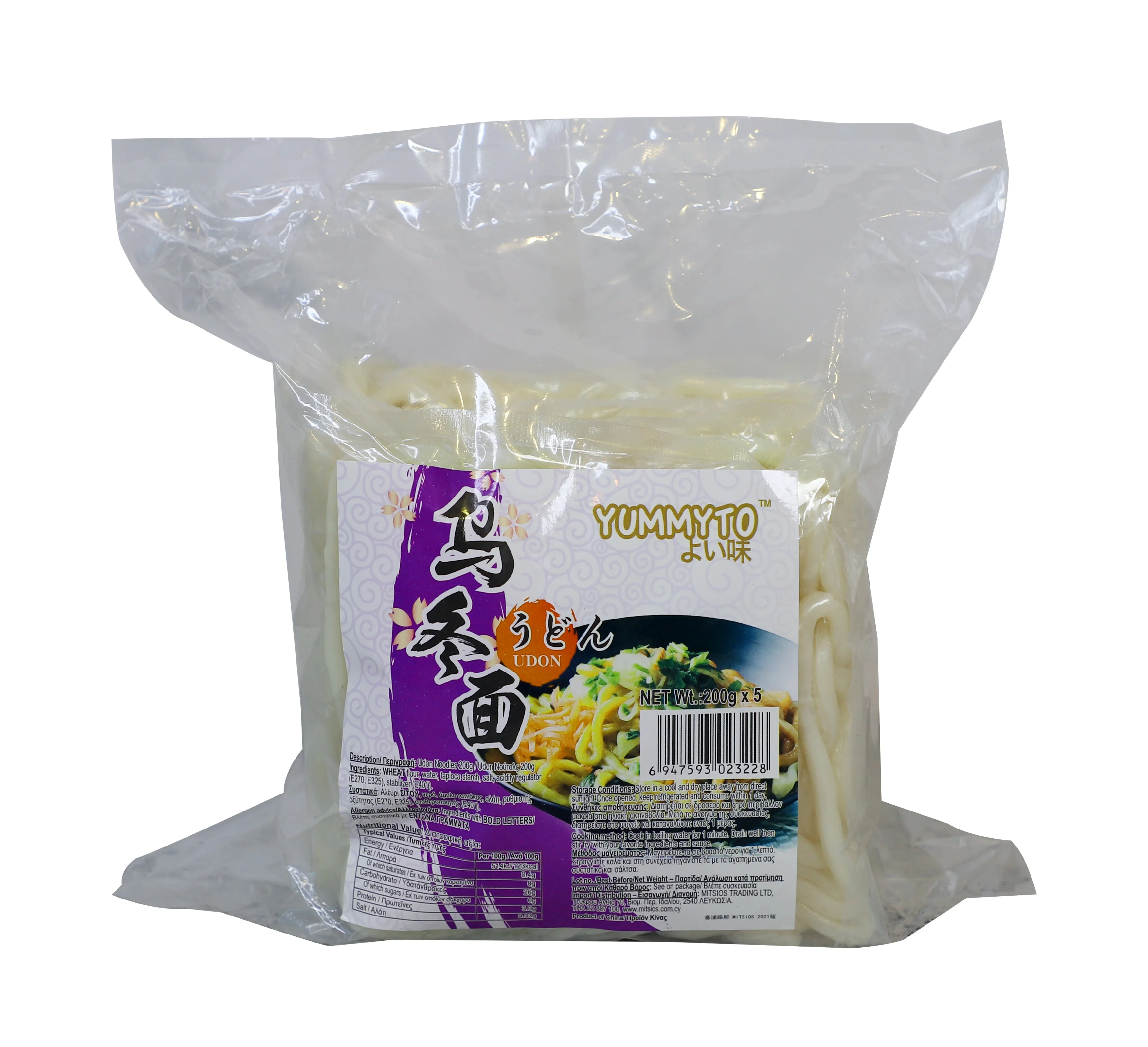 
 Оптовая продажа лапши Udon Pearl River Bridge 200 г лапши для горячего горшка  