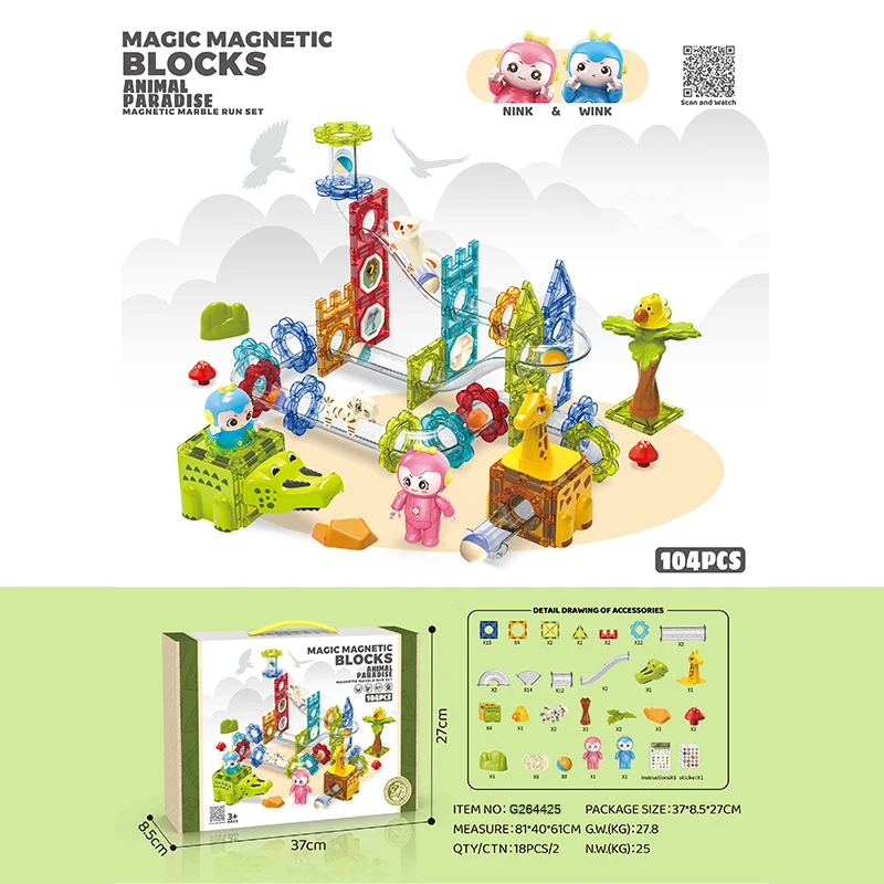 Children Educational Toy Zoo Marble Magnetic Building Blocks Toys For Kids Birthday Gift Toys