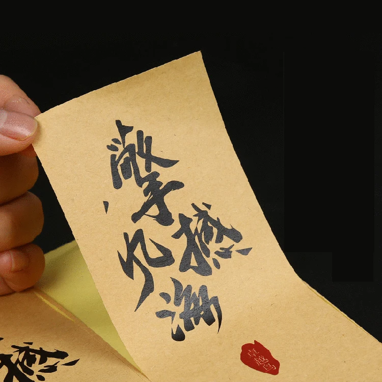 Self adhesive round roll shipping packaging custom logo printing a3 a4 kraft paper labels thank you stickers