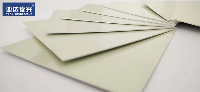 
glowing sheet pvc 12hours -15hours 