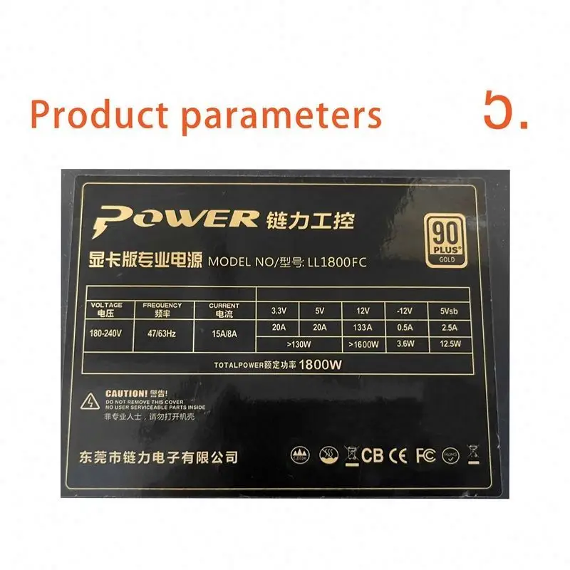 Dekair Lianli stable quality available ATX power supply 1800w power supply dc to atx