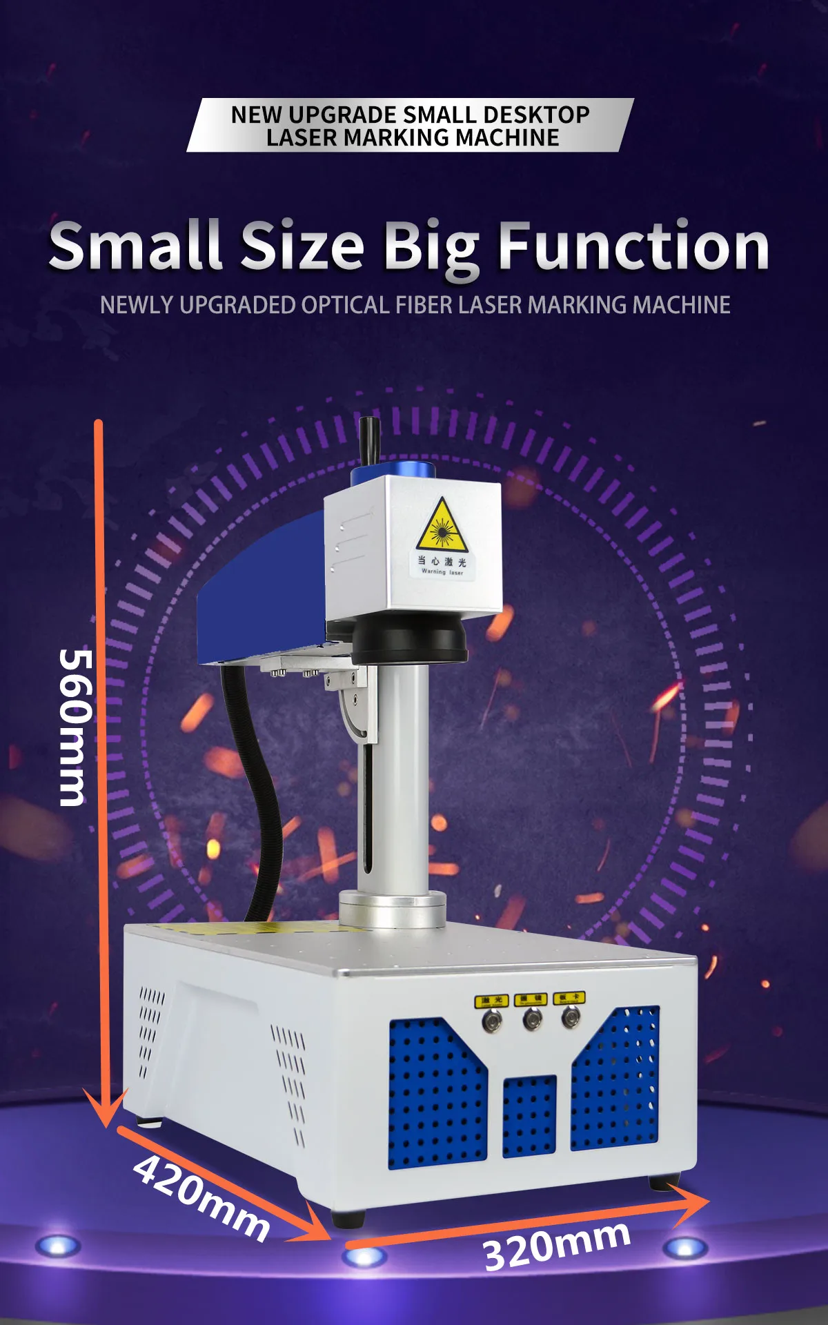 20w100w deep engraving fiber laser marking machine factory price 20w 30w 50w for metal stainless steel