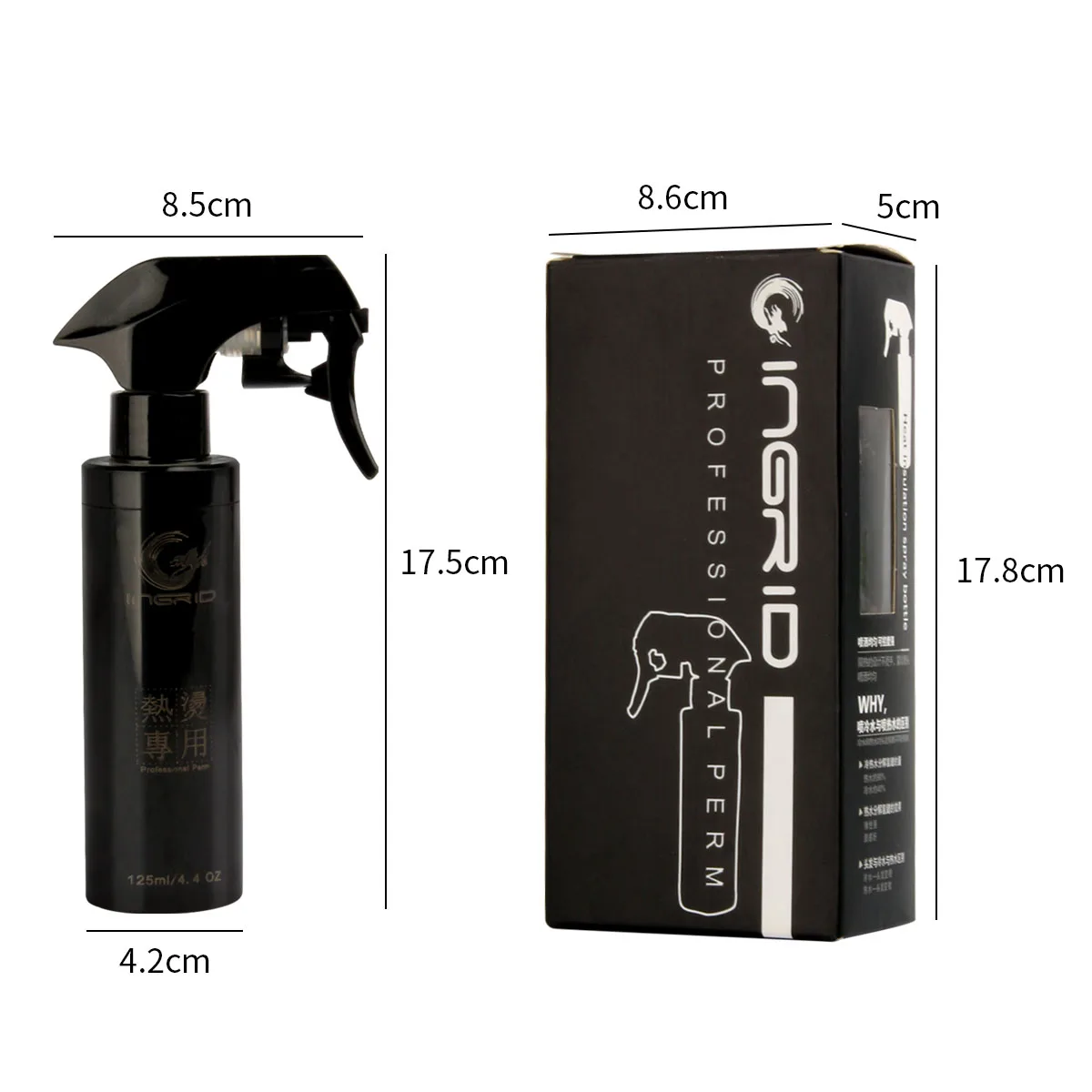 Распылитель для