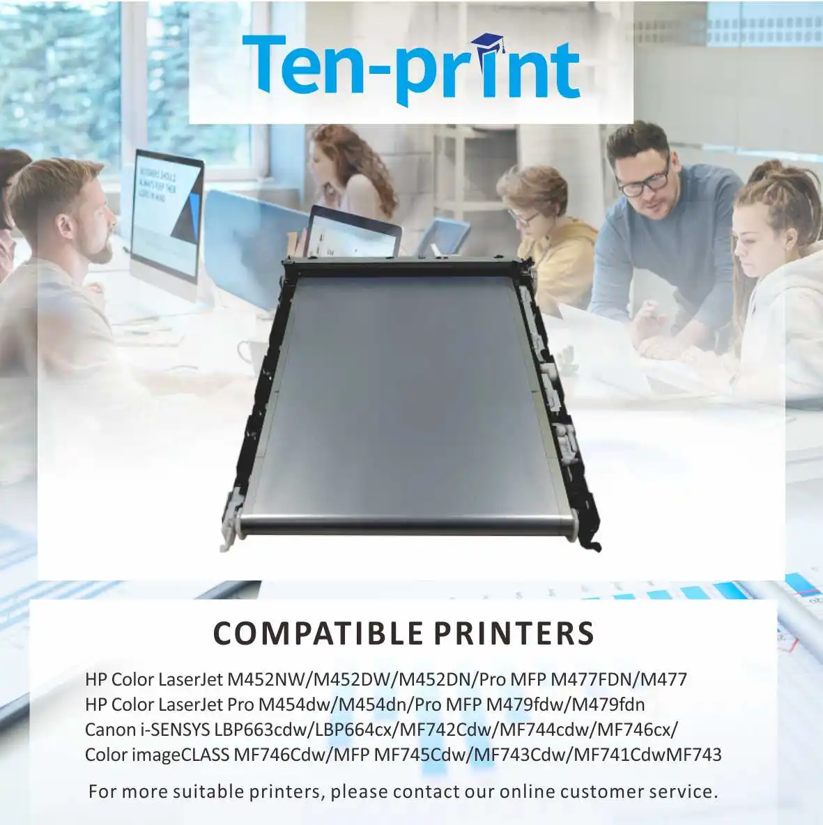 Эксклюзивный переносной ремень с десятью печатью для HP Color LaserJet M452/M454 и Canon i-SENSYS LBP663/664