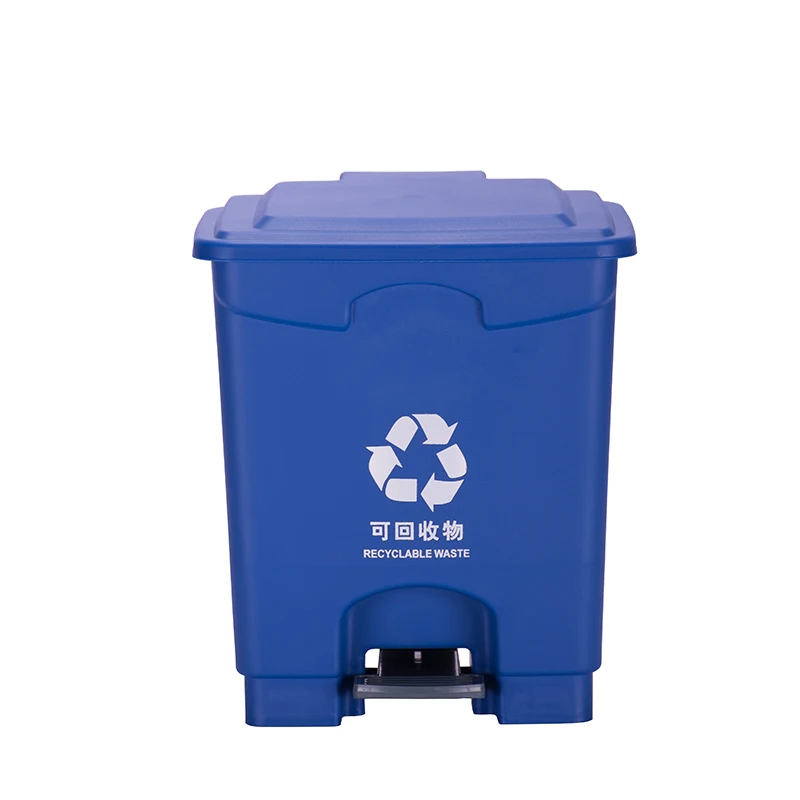Color Yellow Trash Cans Plastic Dust bin Medical Pedal Waste