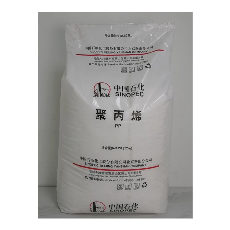 Injection molding high impact ecru PP copolymer plastic polypropylene resin