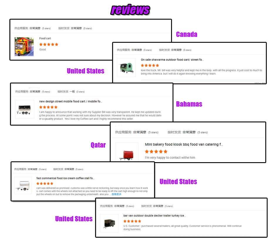 Customer Praise  (7).jpg