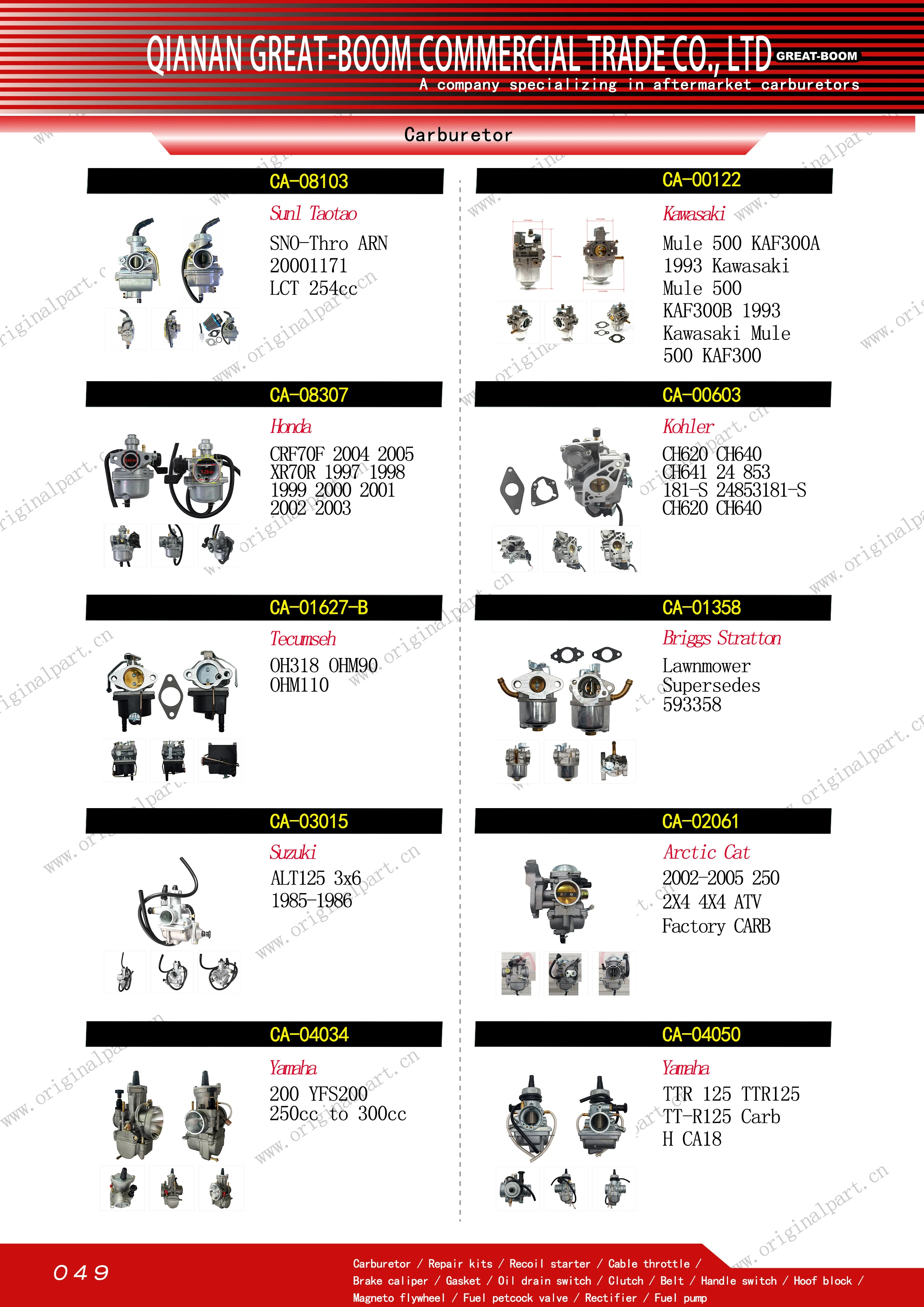 Carburetor 32MM 2 Stroke Racing Flat Side PWK Carb For Ya-ma-ha 250cc to 300cc eng replacement motorcycle mower carb carburetor