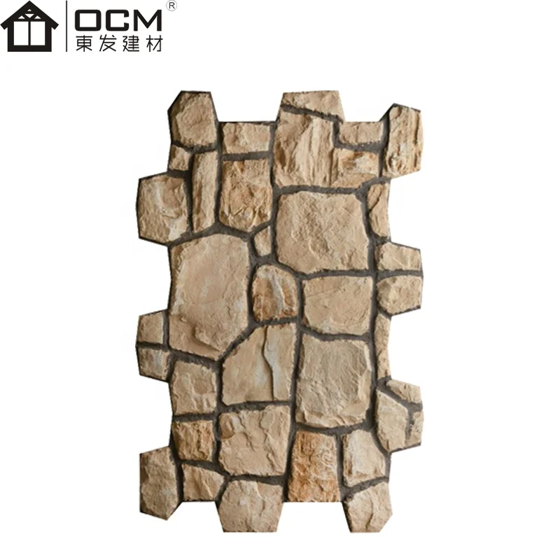 Polyurethane Mushroom Stone Pu Stone Decorative Wall Panel Fireproof Polyurethane Artificial Stone