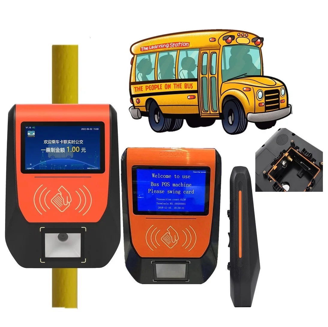 Public transportation epos Android bus ticketing system bus smart pos terminal with emv chip reader writer software