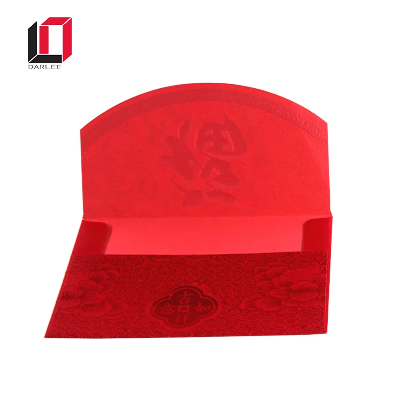 
2021 Chinese new year custom small cloth red packet envelopes printing gifts 