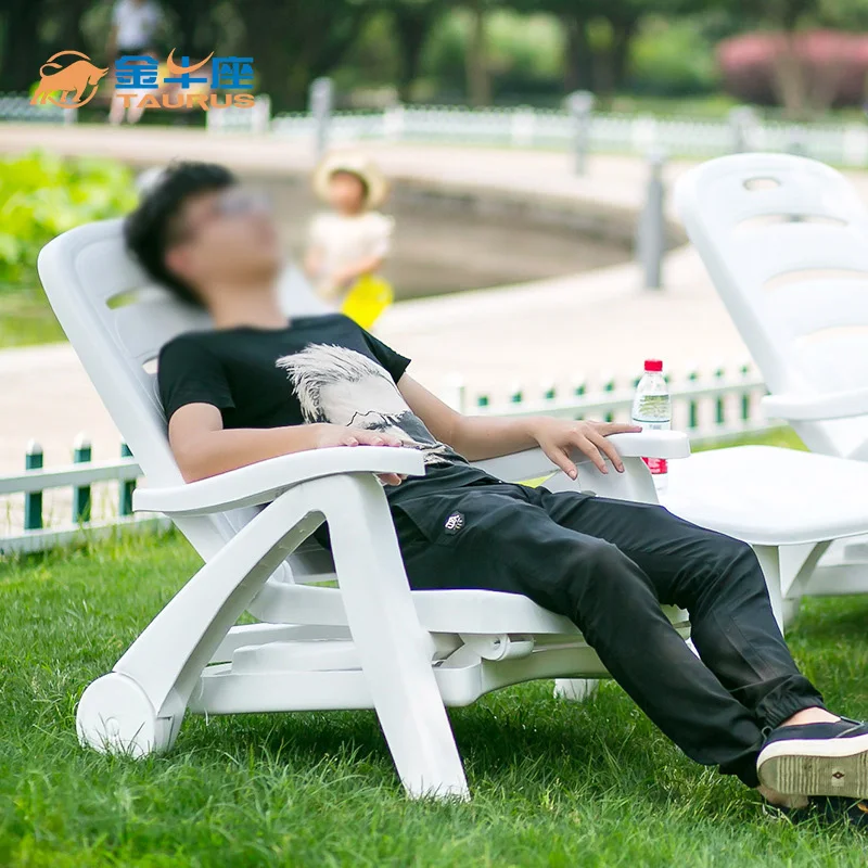 Шезлонг, Пляжная уличная пластиковая мебель, складное пляжное кресло с откидывающейся спинкой, стул для плавания у бассейна, кроватка с откидывающейся спинкой