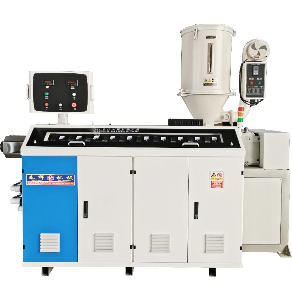 Пластиковый одновинтовой экструдер, нить, ПВХ труба, лист, резина, экструдер sj65