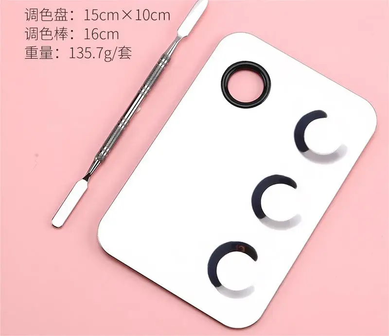 DKW  Nail Paint Beauty Tool Makeup Mixing Palette Stainless Steel Metal Nail-art Cosmetic Artist Mixing Palette Spatula Tool
