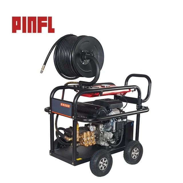 PINFL BX Серия собственность/совместный бензиновый двигатель очиститель труб для холодной воды
