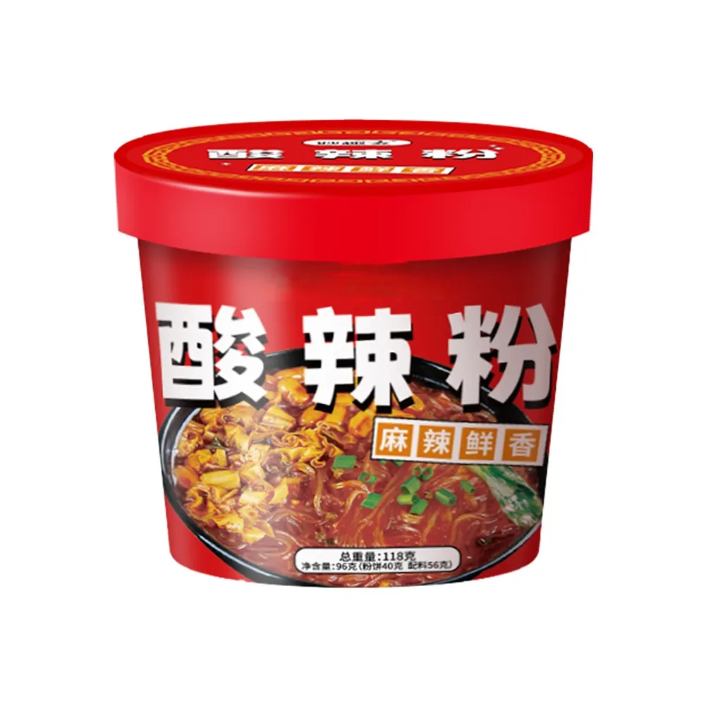 Wholesale Delicious Food Prepared Dishes Fun Friends Hot And Sour Powder For Weeknight Family Meals