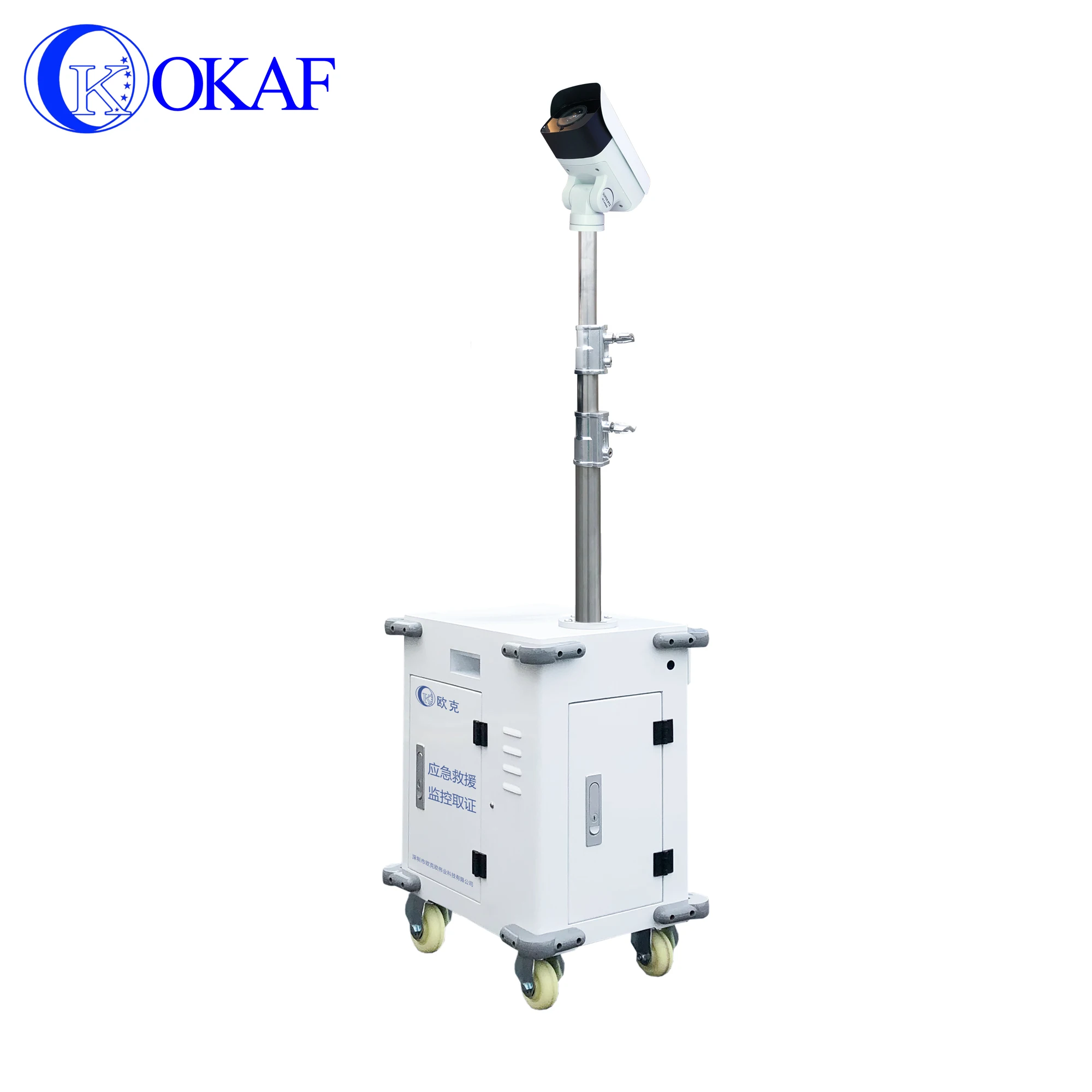 New product Semi Trailer HD  PTZ camera Waterproof Outdoor Surveillance CCTV Mini Trailer