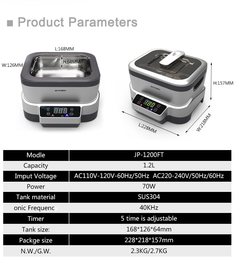 Skymen Wholesale JP-1200FT 1.2L 75W Digital Ultrasonic Jewelry Cleaning Machine Dental Instruments Cleaner