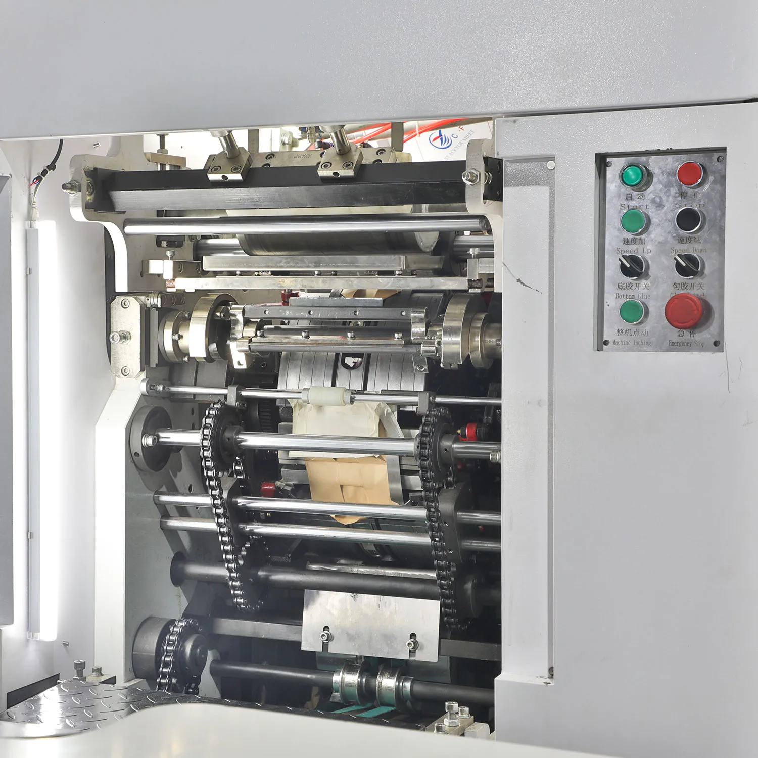 Paper shopping Bag Making Machine Handbag Forming Machine