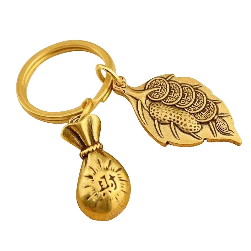 In Stock Brass Leaf Keychain Pendant Car Keychain Gifts Custom Logo Key Ring