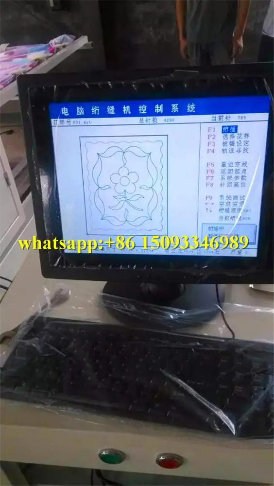 2m Quilt Computer Sewing Quilting Machine/ single needel quilting machine for Comforter/ Computerized mattress quilting machine