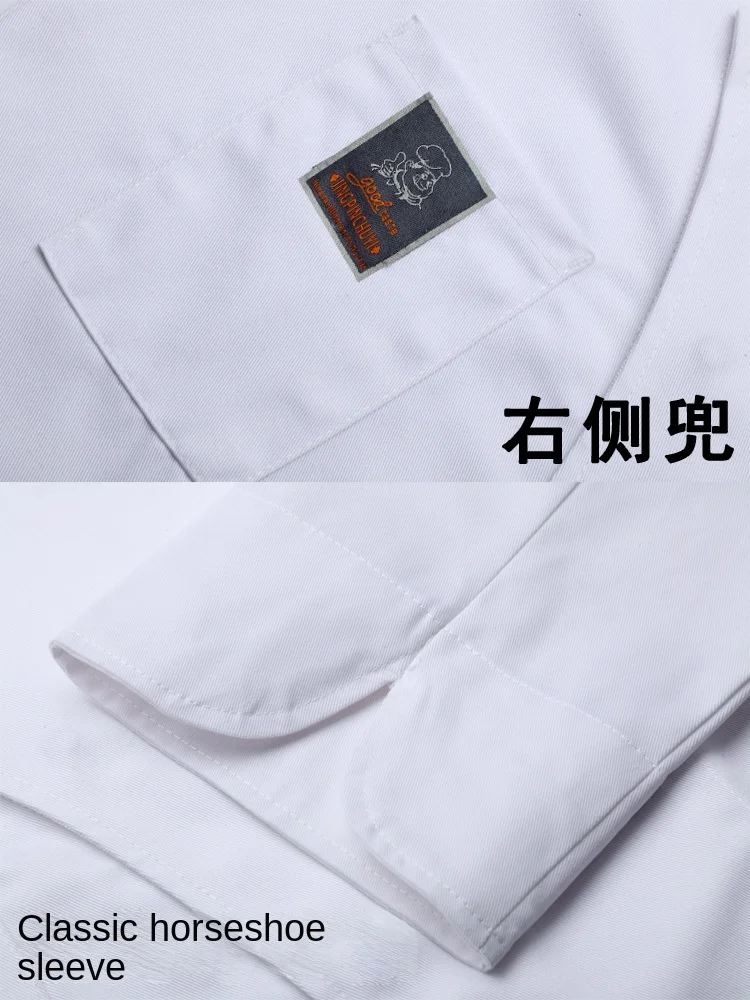Hotel chef uniform Restaurant and bar Chef jacket Cooking Chef jacket specializing in wholesale production and sales