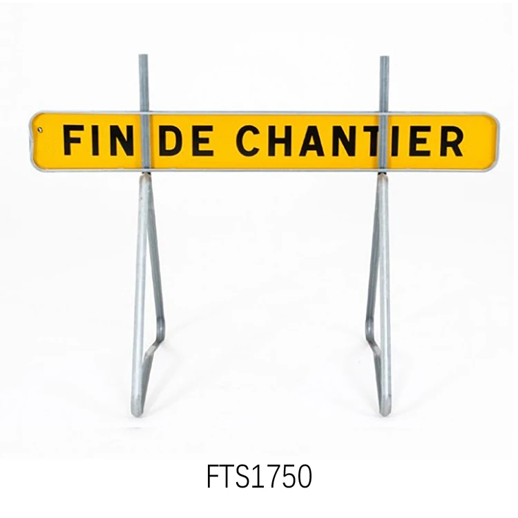 FTS1750.jpg