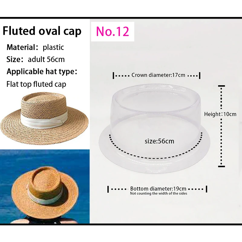 Adult universal inner support top hat baseball hat shaping device hat holder
