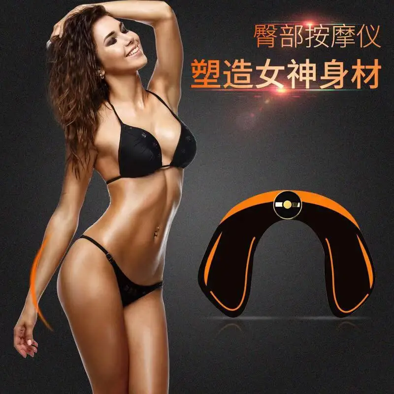 electric body building device  sexy hips lifting massage EMS hip trainer ABS buttock tighter massager HYK-01
