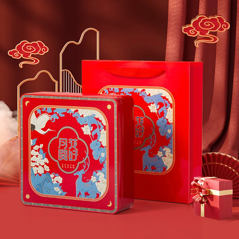 Cantonese Traditional Style Mooncake Box Restaurant Party Souvenir Metal Box Promotion Price for Moon Cake