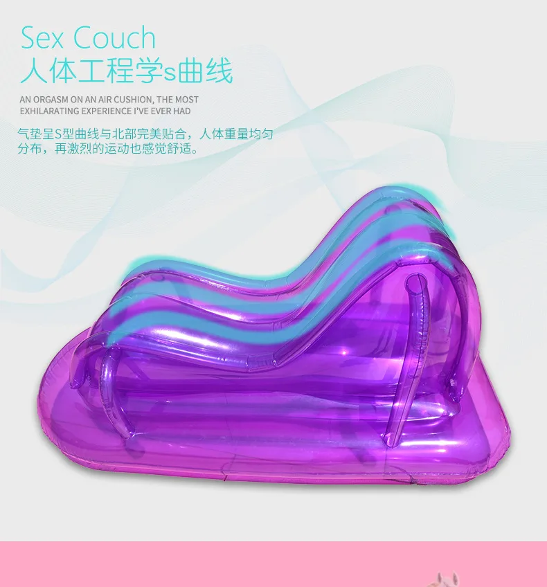 indoor  transparent sexy lounge chair couple holiday lazy bed inflatable sex sofa for honeymoon