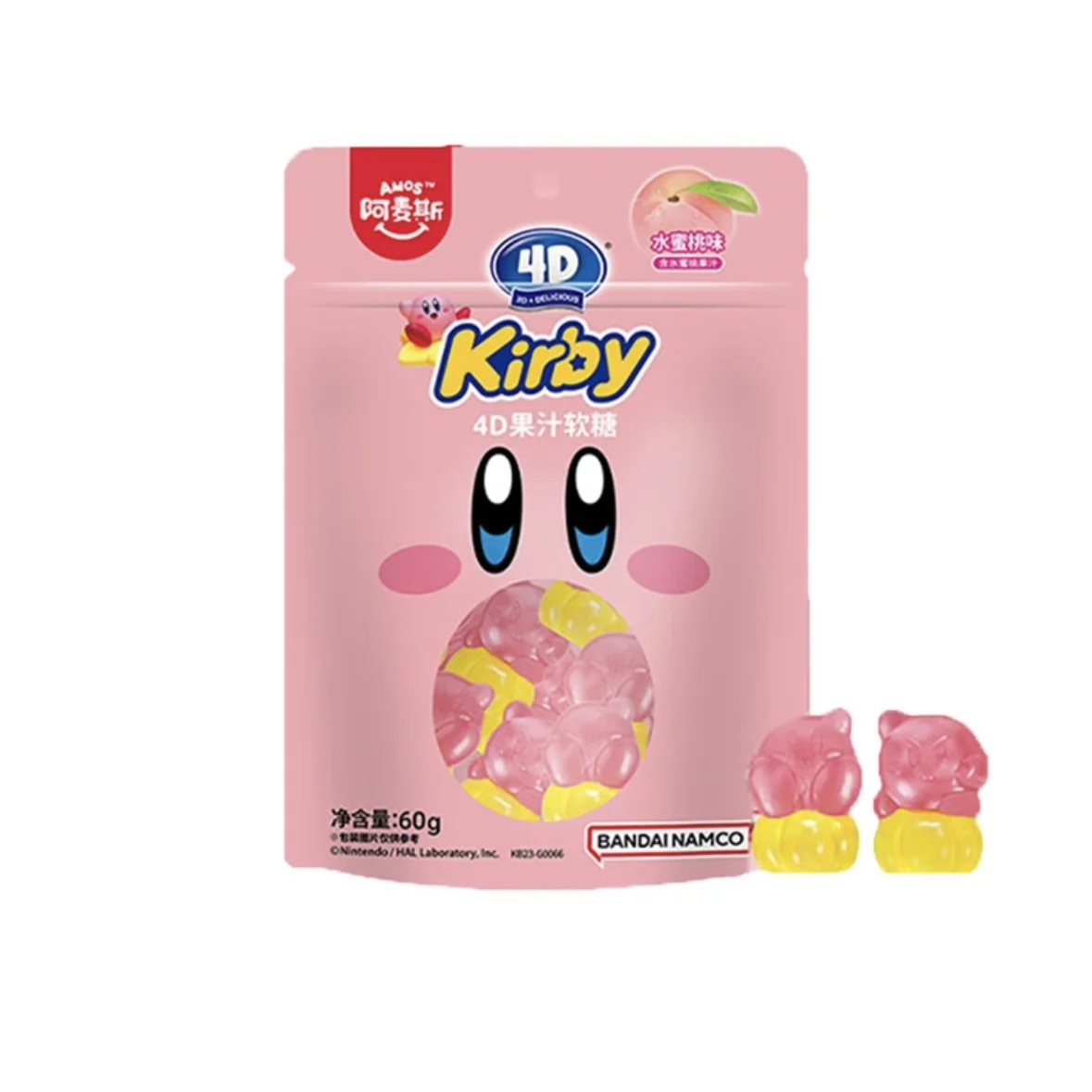 Exotic Amos soft Candy juice Flavors kuromi soft sweets Sugar candy